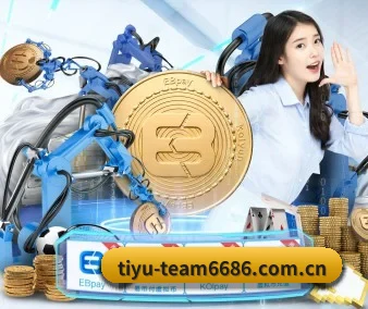 6686体育官网 APP