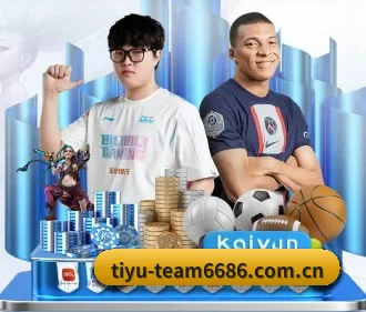 6686体育资讯 APP